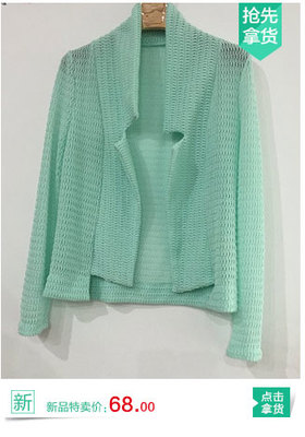 鑫汐缘_衣联网 定义中国服装批发市场的新格局