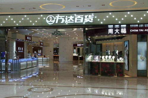 苏宁收购万达百货 双赢的战略转型与合作共赢