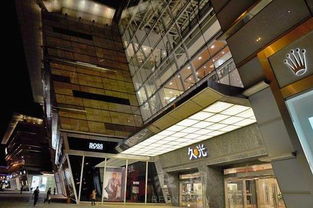 上海静安寺久光百货Whoo后专柜联系方式及购物指南